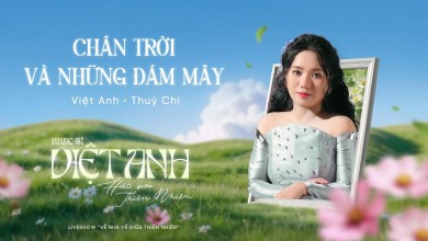 Chân trời và những đám mây